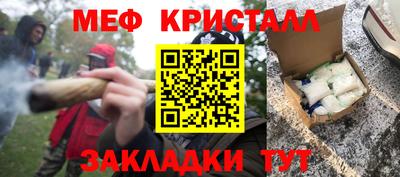 сатива Заволжье