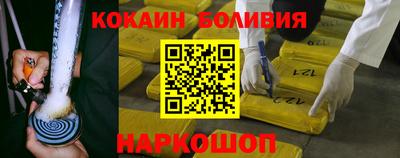 сатива Заволжье