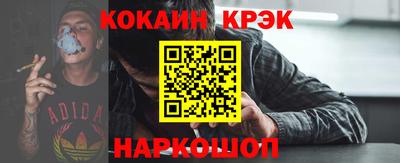 метадон Жуковский