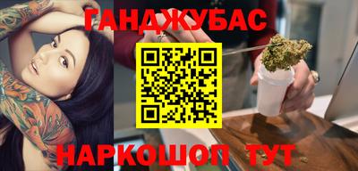 сатива Заволжье