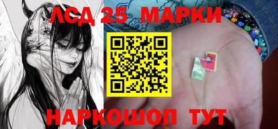 сатива Заволжье