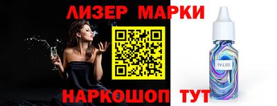сатива Заволжье