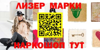 метадон Жуковский