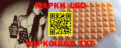 метадон Жуковский