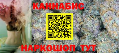 молекула духа Заводоуковск