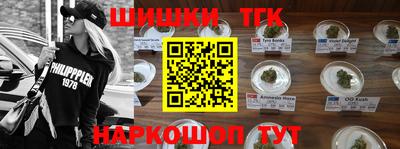 метадон Жуковский