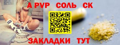 метадон Жуковский