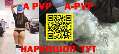 метадон Жуковский