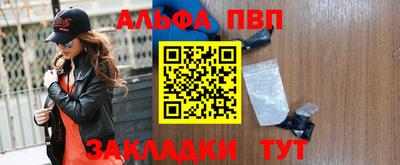 сатива Заволжье
