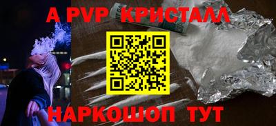 метадон Жуковский