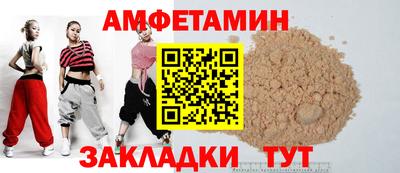 метадон Жуковский