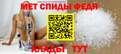 сатива Заволжье