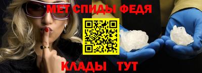 сатива Заволжье