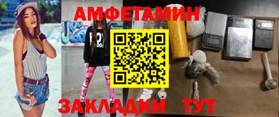 метадон Жуковский