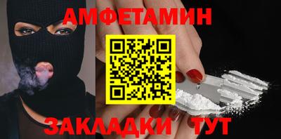 метадон Жуковский