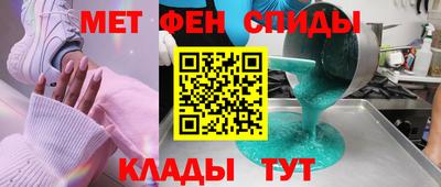 сатива Заволжье