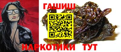 сатива Заволжье