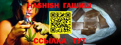 метадон Жуковский