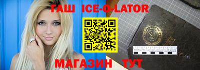 метадон Жуковский