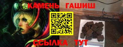 метадон Жуковский