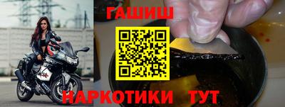 сатива Заволжье