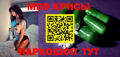 метадон Жуковский