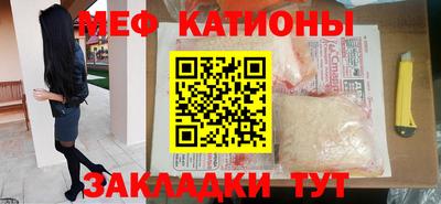 метадон Жуковский