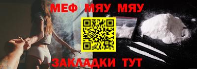сатива Заволжье