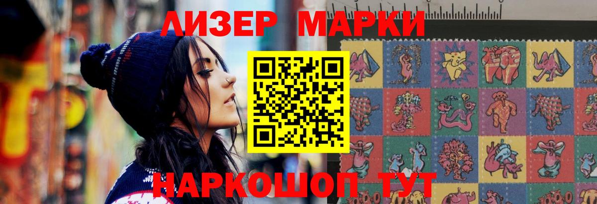 Лсд 25 экстази кислота  LSD-25 экстази ecstasy  блэк спрут сайт  Вологда  Вход с VPN 
